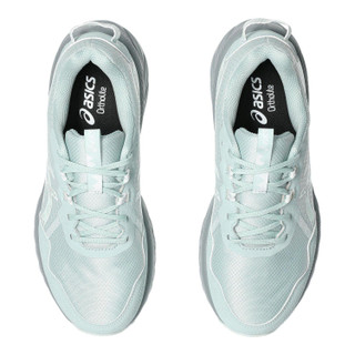 Thumbnail 4: COLD MOSS/AQUA