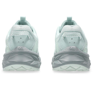 Thumbnail 6: COLD MOSS/AQUA