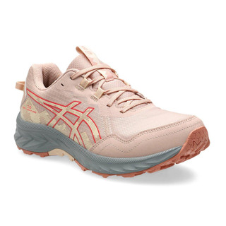 Thumbnail 1: SUGAR MAPLE/PINK