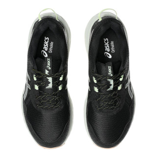 Thumbnail 4: BLACK/WHISPER GREEN