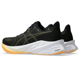 Thumbnail 8: Asics Asics Mens Dynablast 5 Running Shoes 