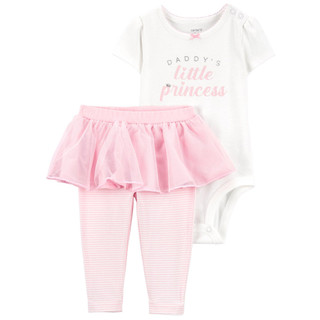 Thumbnail 1: White/Pink