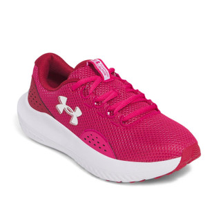 Thumbnail 1: SHADED FUCSHIA/CRIMSON