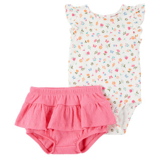 Thumbnail 1: Pink