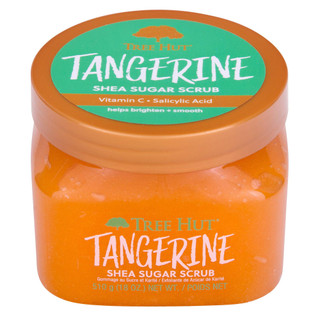 Thumbnail 2: Orange