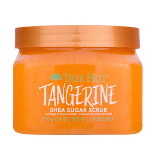 Thumbnail 1: Orange