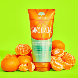 Thumbnail 5: Orange