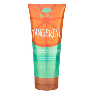 Thumbnail 1: Orange