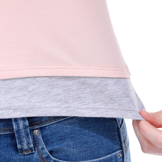 Thumbnail 4: PINK/GREY