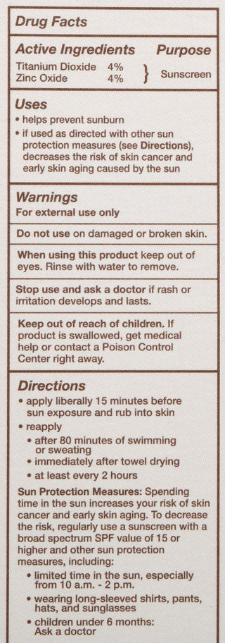 Thumbnail 3: Medium to Tan