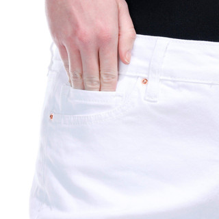 Thumbnail 2: WHITE