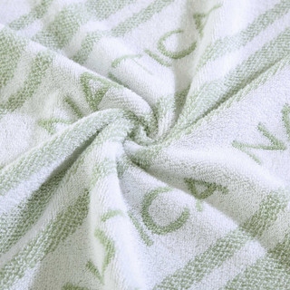 Thumbnail 10: Nautica Nautica 6 Pc. Minera Terry Towel Set 