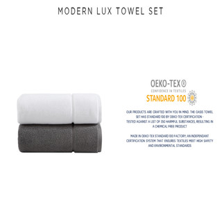 Thumbnail 16: Vera Wang Vera Wang 6 Pc. Modern Lux Terry Towel Set 