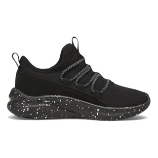 Thumbnail 3: BLACK
