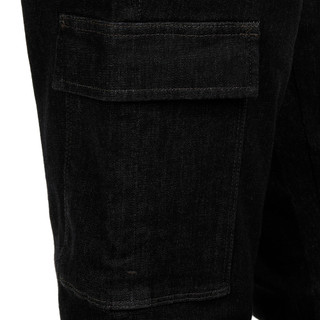 Thumbnail 3: DARK DENIM