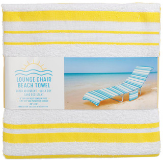 Thumbnail 1: ATI ATI Lounge Chair Beach Towel 