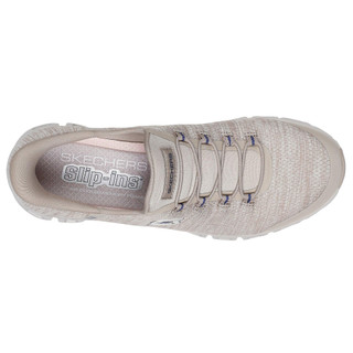 Thumbnail 2: TAUPE