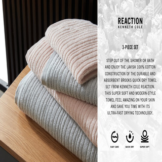 Thumbnail 5: Kenneth Cole Reaction Kenneth Cole Reaction 3 Pc. Brooks Towel Set 