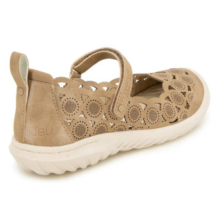 Thumbnail 5: Taupe