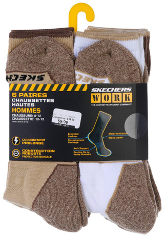 Thumbnail 3: MEDIUM BROWN