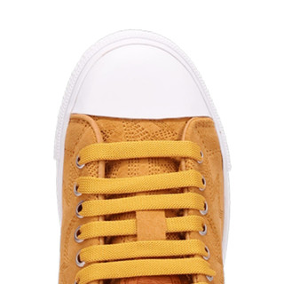 Thumbnail 6: MUSTARD