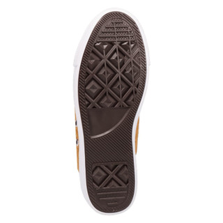 Thumbnail 7: MUSTARD