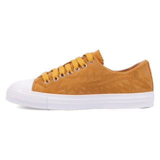 Thumbnail 3: MUSTARD