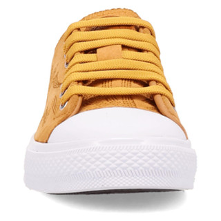 Thumbnail 4: MUSTARD