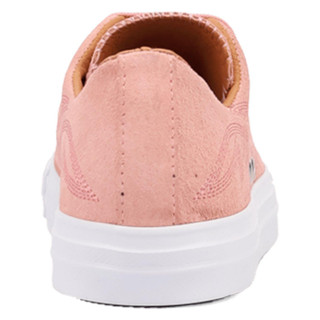 Thumbnail 5: PINK