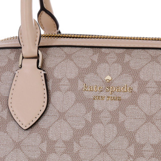 Thumbnail 2: Dark Beige