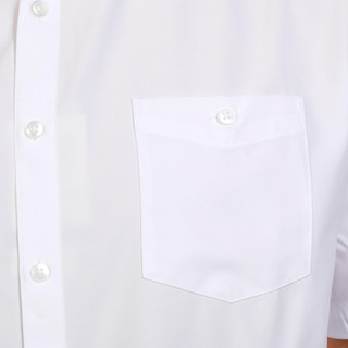 Thumbnail 3: WHITE