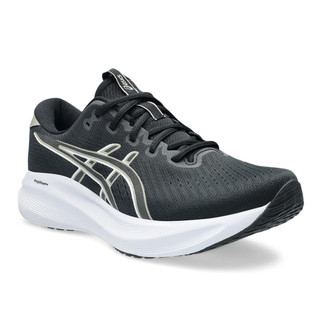 Thumbnail 1: 001 BLK/ME