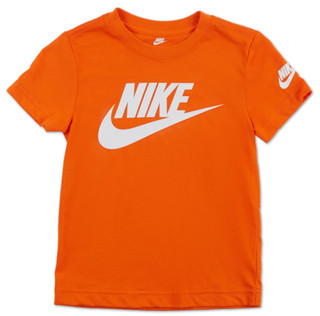 Thumbnail 1: Orange
