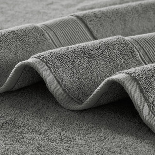Thumbnail 2: MADISON PARK SIGNATURE Madison Park Signature 2 Pc. 800GSM Ultra Soft Towel Set 