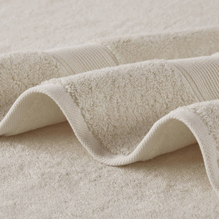 Thumbnail 2: MADISON PARK SIGNATURE Madison Park Signature 2 Pc. 800GSM Ultra Soft Towel Set 