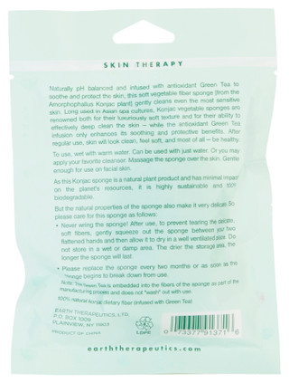 Thumbnail 2: Earth Therapeutics Earth Therapeutics Konjac Vegetable Facial Sponge 