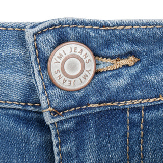 Thumbnail 5: MEDIUM DENIM