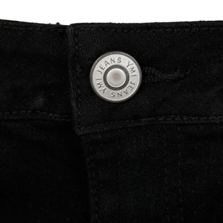 Thumbnail 4: BLACK