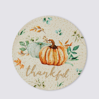 Thumbnail 4: AVANTI Avanti Set of 4 Grateful Patch Round Placemats 