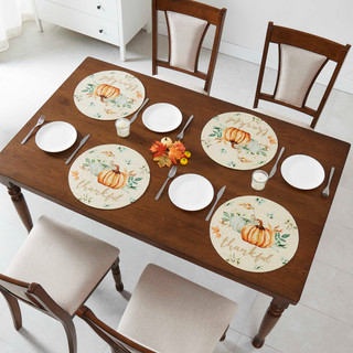 Thumbnail 3: AVANTI Avanti Set of 4 Grateful Patch Round Placemats 