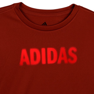 Thumbnail 2: Adidas Adidas Big Boys Gradient Logo T-Shirt 