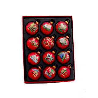 Thumbnail 4: Kurt Adler Kurt Adler 65mm 12 Days of Christmas Decorative Glass Balls. 
