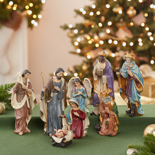 Thumbnail 2: Kurt Adler 8 Piece 9-Inch Resin Nativity Set 
