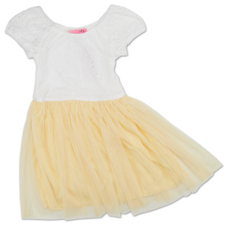 Thumbnail 1: White