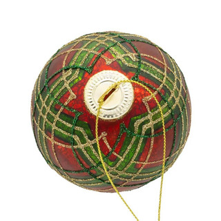 Thumbnail 3: Red/Green