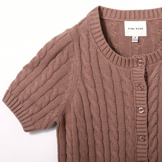 Thumbnail 2: BROWN