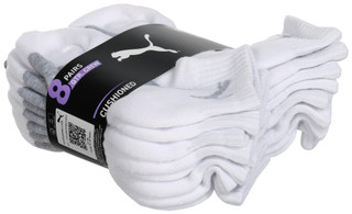 Thumbnail 3: WHITE