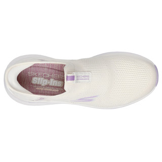 Thumbnail 2: Skechers Skechers Womens Slip-ins Max Cushioning Elite 2.0 Sneakers 