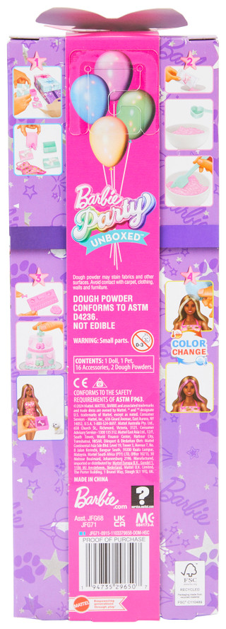 Thumbnail 2: Barbie Barbie Girls Party Unboxed Doll Accessories 