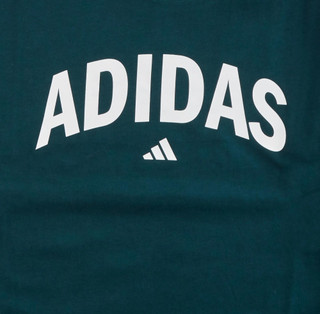 Thumbnail 2: Green
